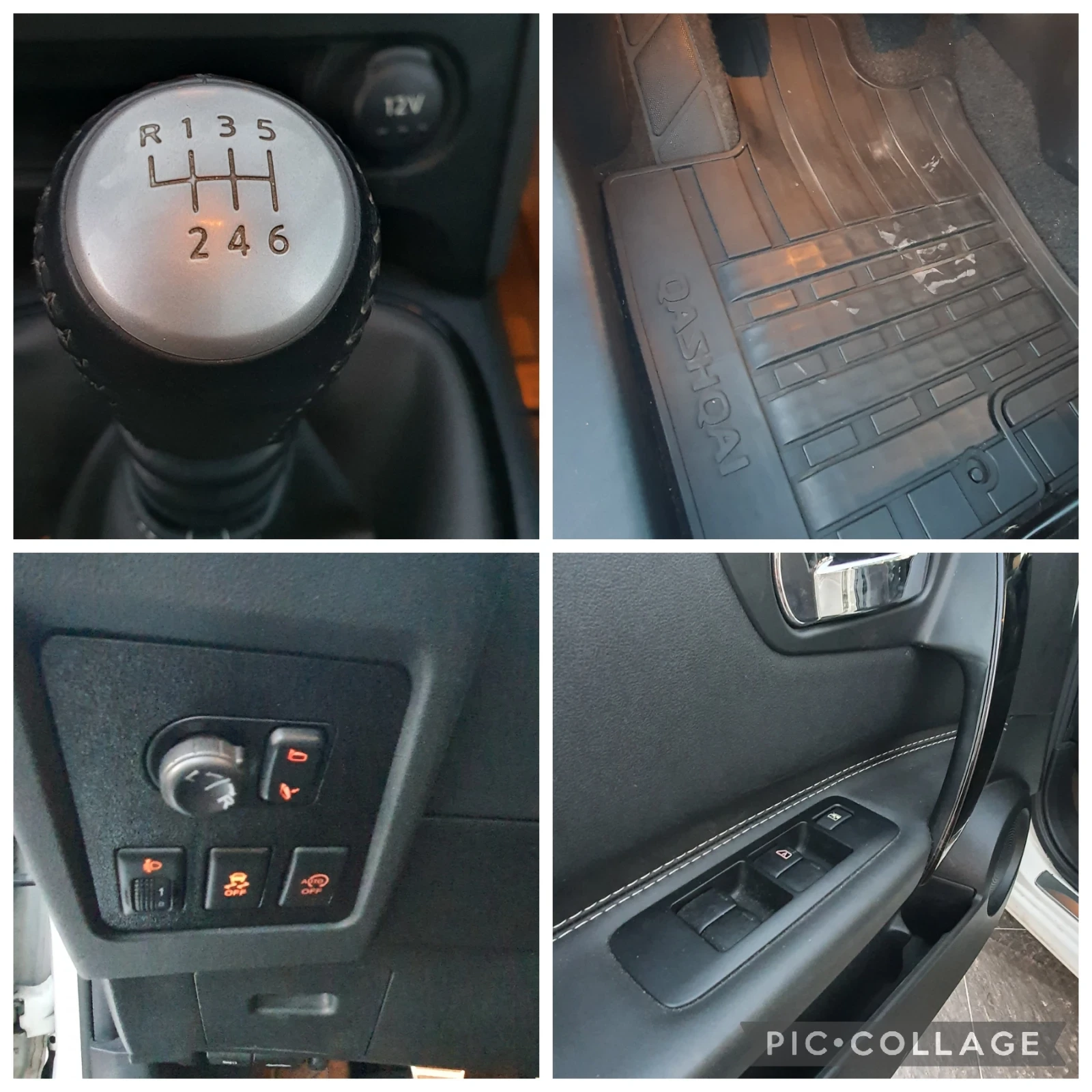 Nissan Qashqai 1.6DCI 2WD TEKNA  | Mobile.bg � ����������� 16