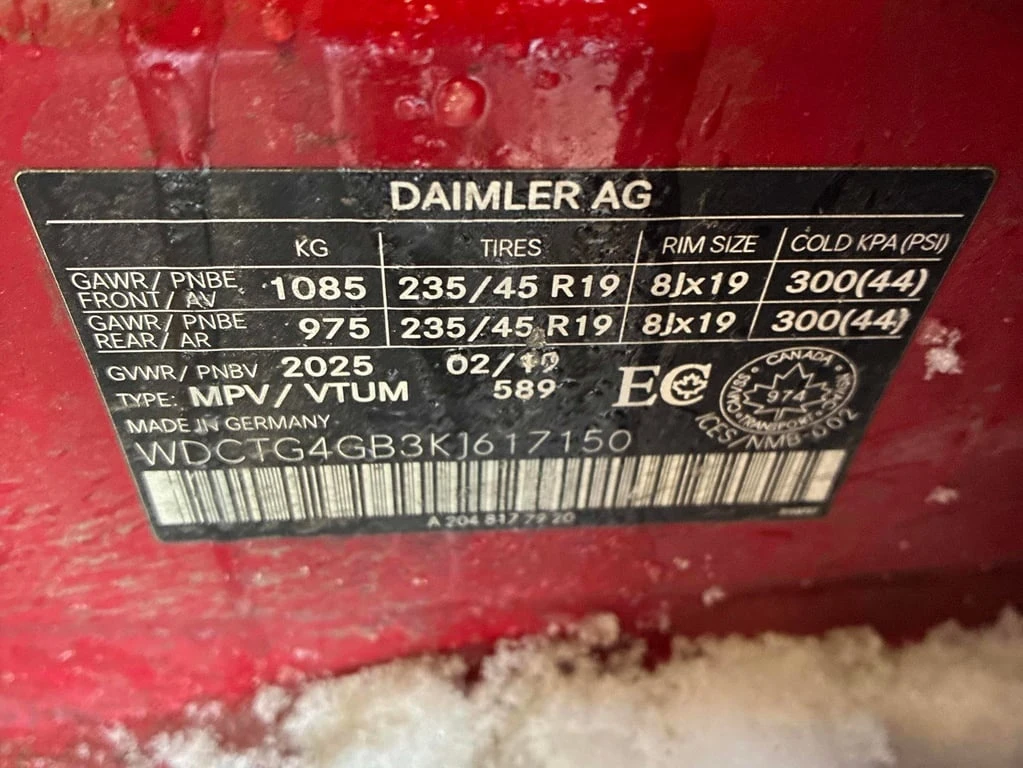 Mercedes-Benz GLA 250 * 4MATIC AWD * CARFAX * Premium Package *  | Mobile.bg � ����������� 11