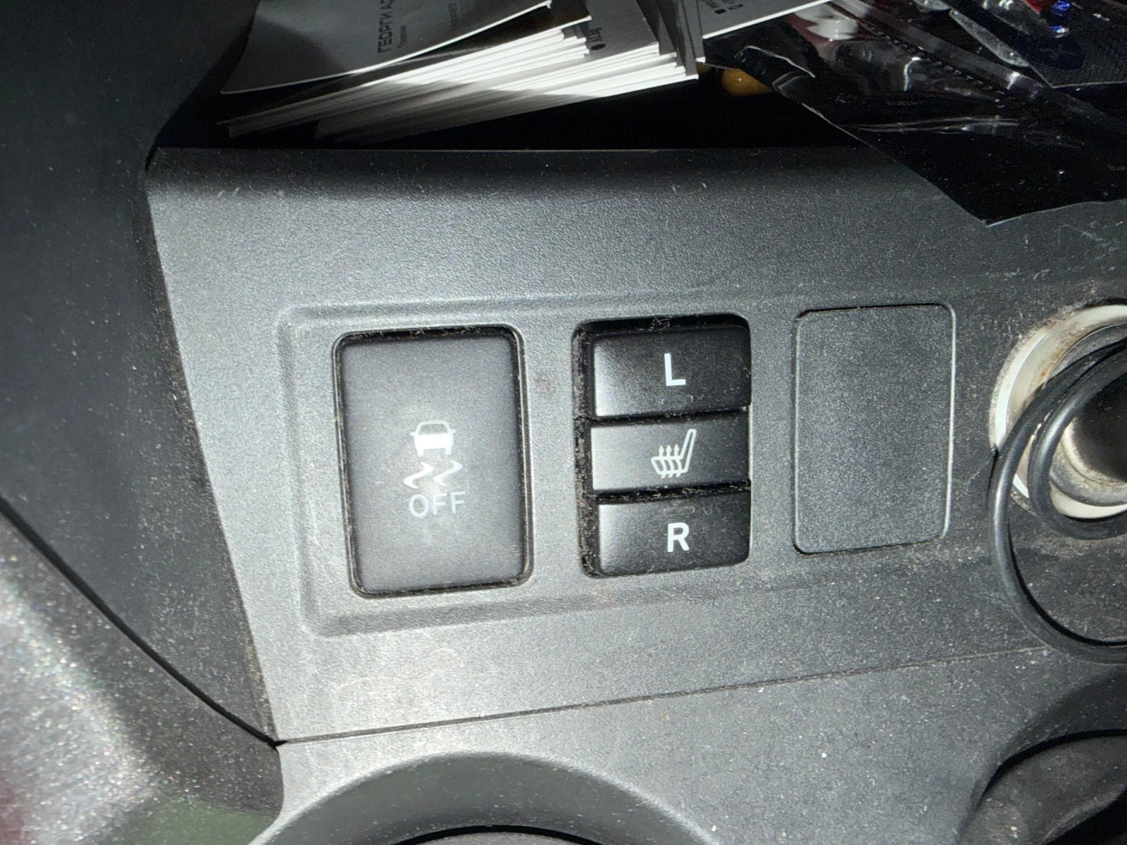 Toyota Rav4 2.0 ������/��� Crossover 4x4 | Mobile.bg � ����������� 13