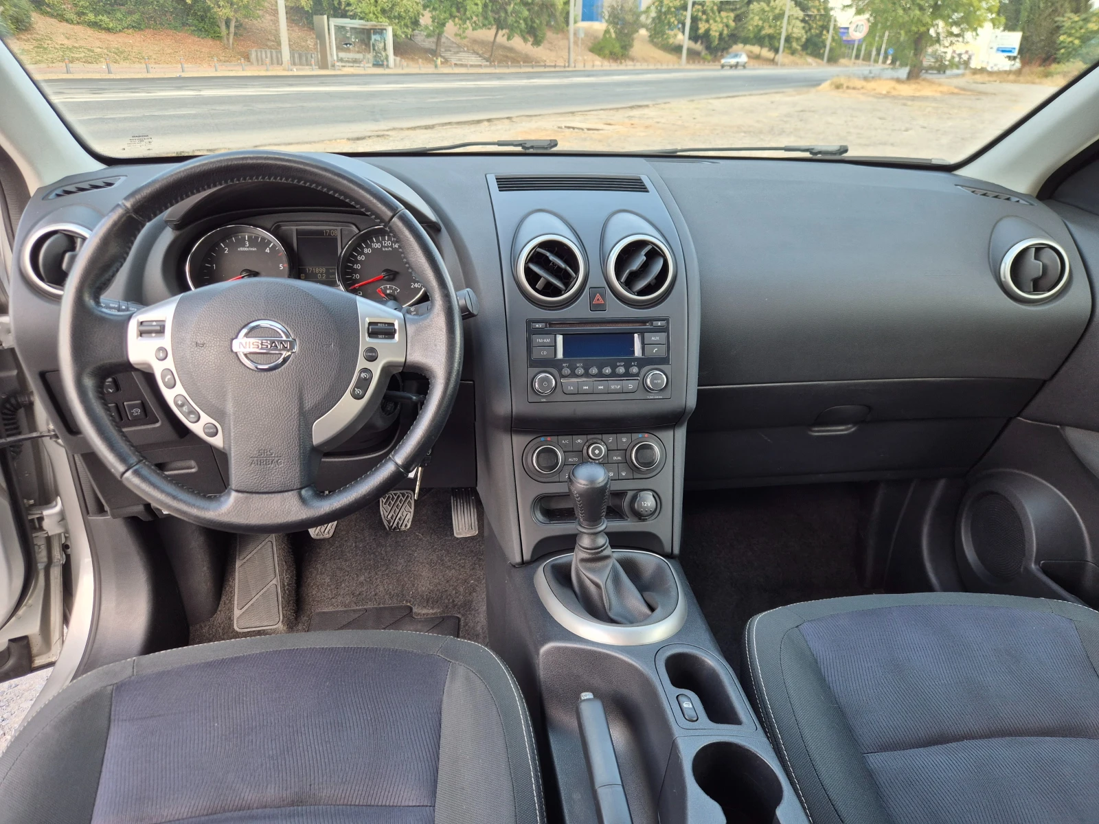 Nissan Qashqai 1.6DCI 131кс, снимка 13 - Автомобили и джипове - 55834950