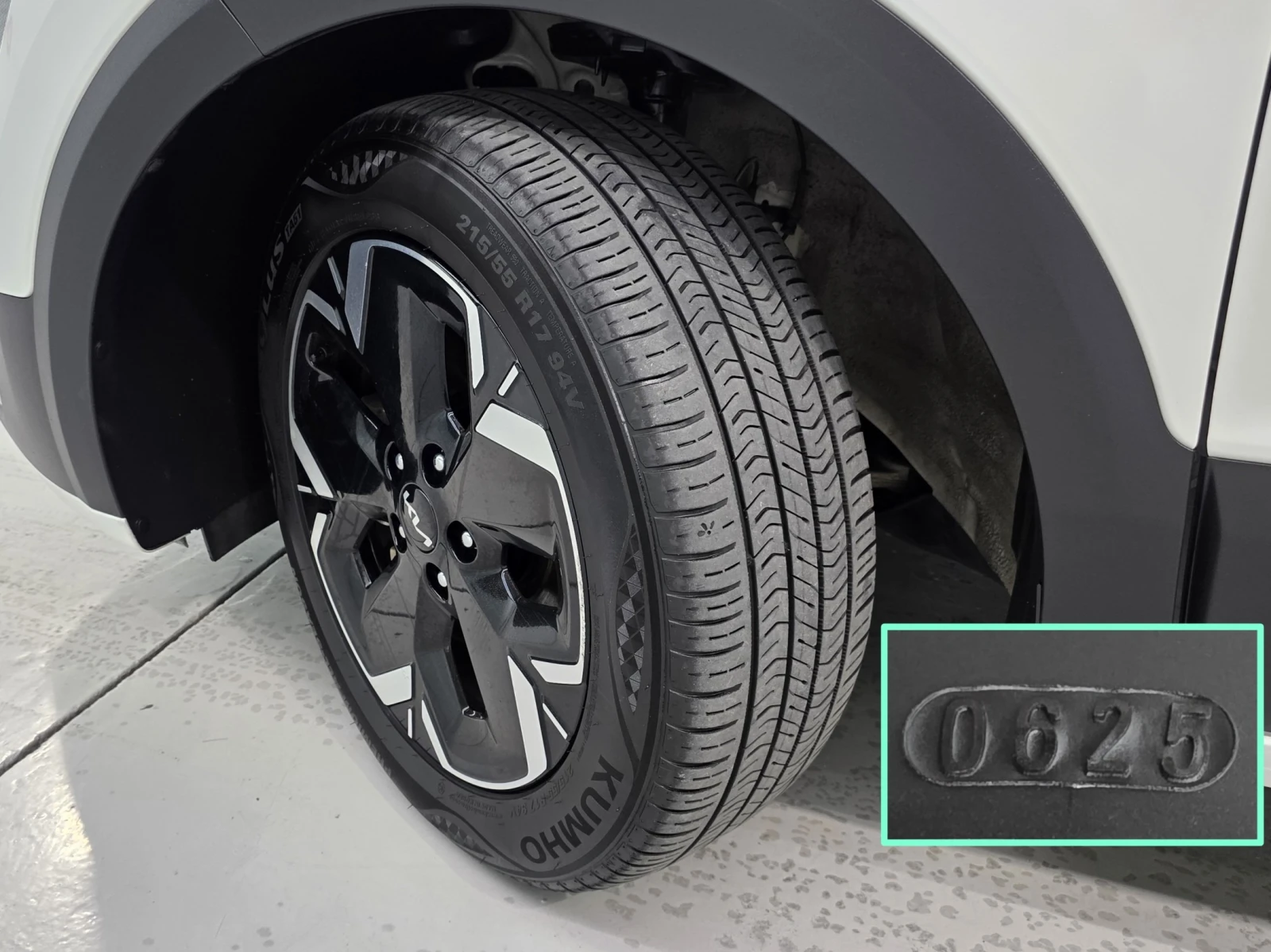 Kia Niro 2023 Kia Niro EV | Mobile.bg � ����������� 5