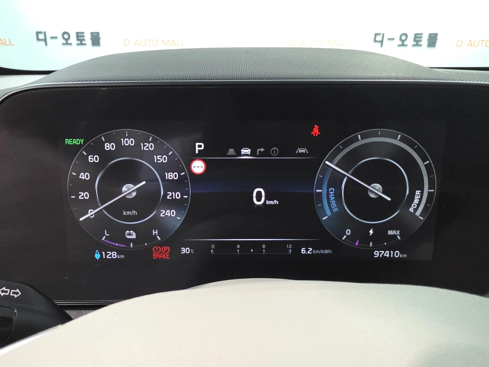 Kia Niro 2023 Kia Niro EV | Mobile.bg � ����������� 9