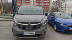 Opel Vivaro B, снимка 1