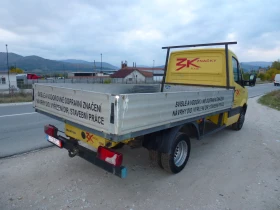 Обява за продажба на VW Crafter B- категория 3.5т. ~14 990 лв. - изображение 2