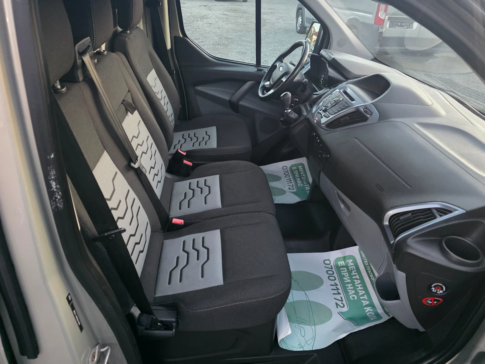 Ford Transit Custom 2.2tdci 155к.с. Камера , снимка 14 - Бусове и автобуси - 56637982
