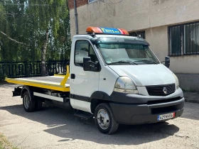 Renault Mascott Регистриран, N2, СПЕЦИАЛЕН , Клима , снимка 2