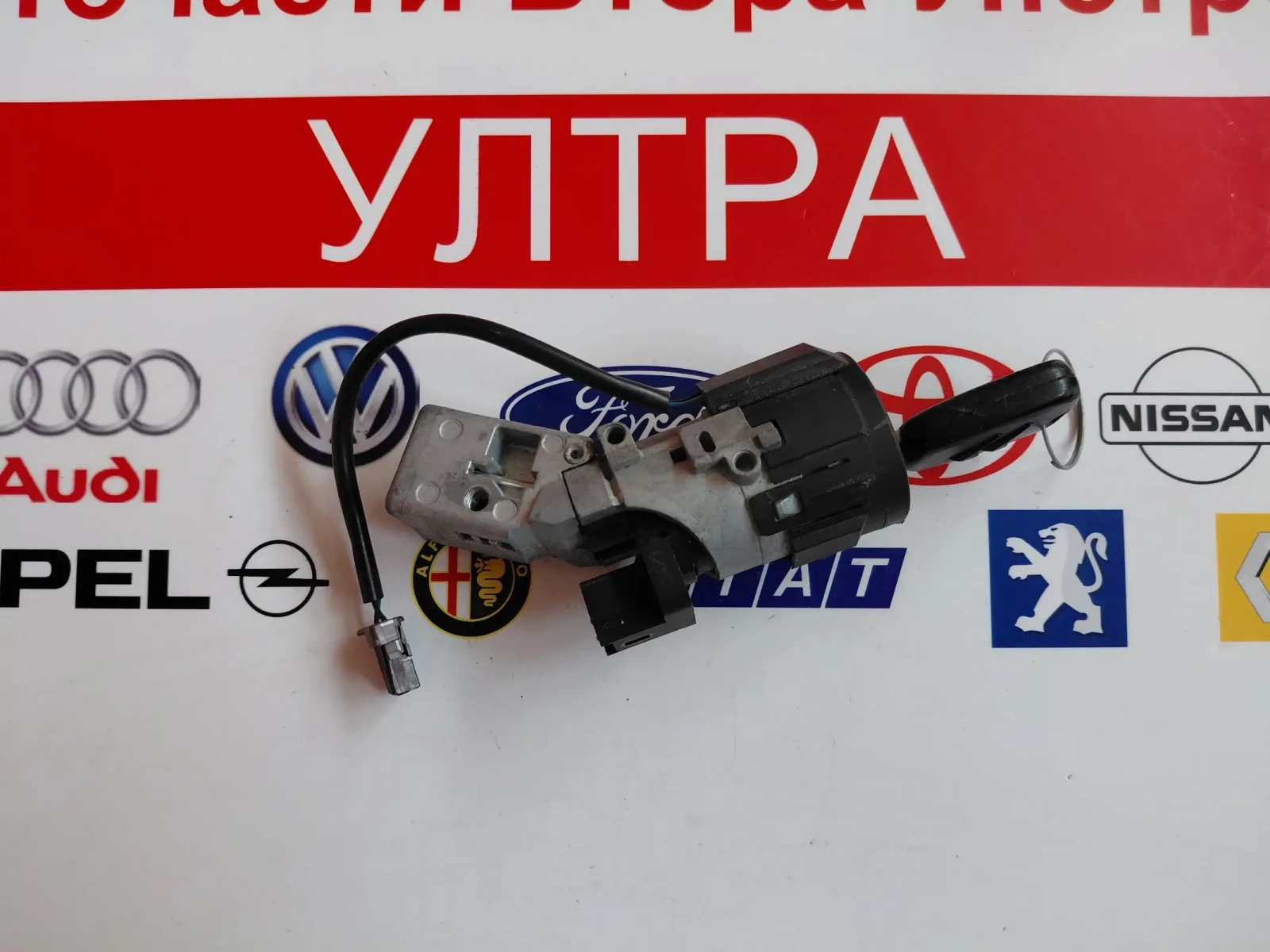 9649781080 ��������� ���� �� CITROEN C4 GRAND PICASSO  N0502073 | Mobile.bg � ����������� 4