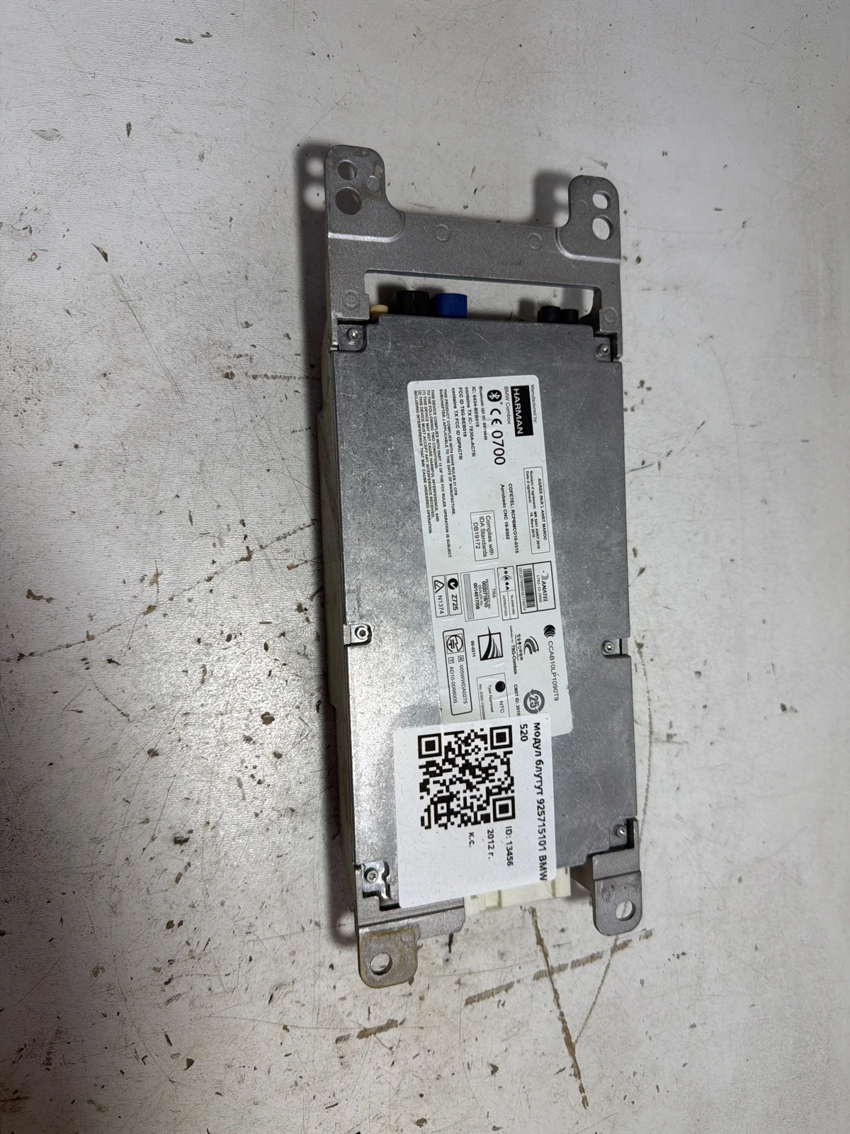 модул блутут 925715101 BMW 520