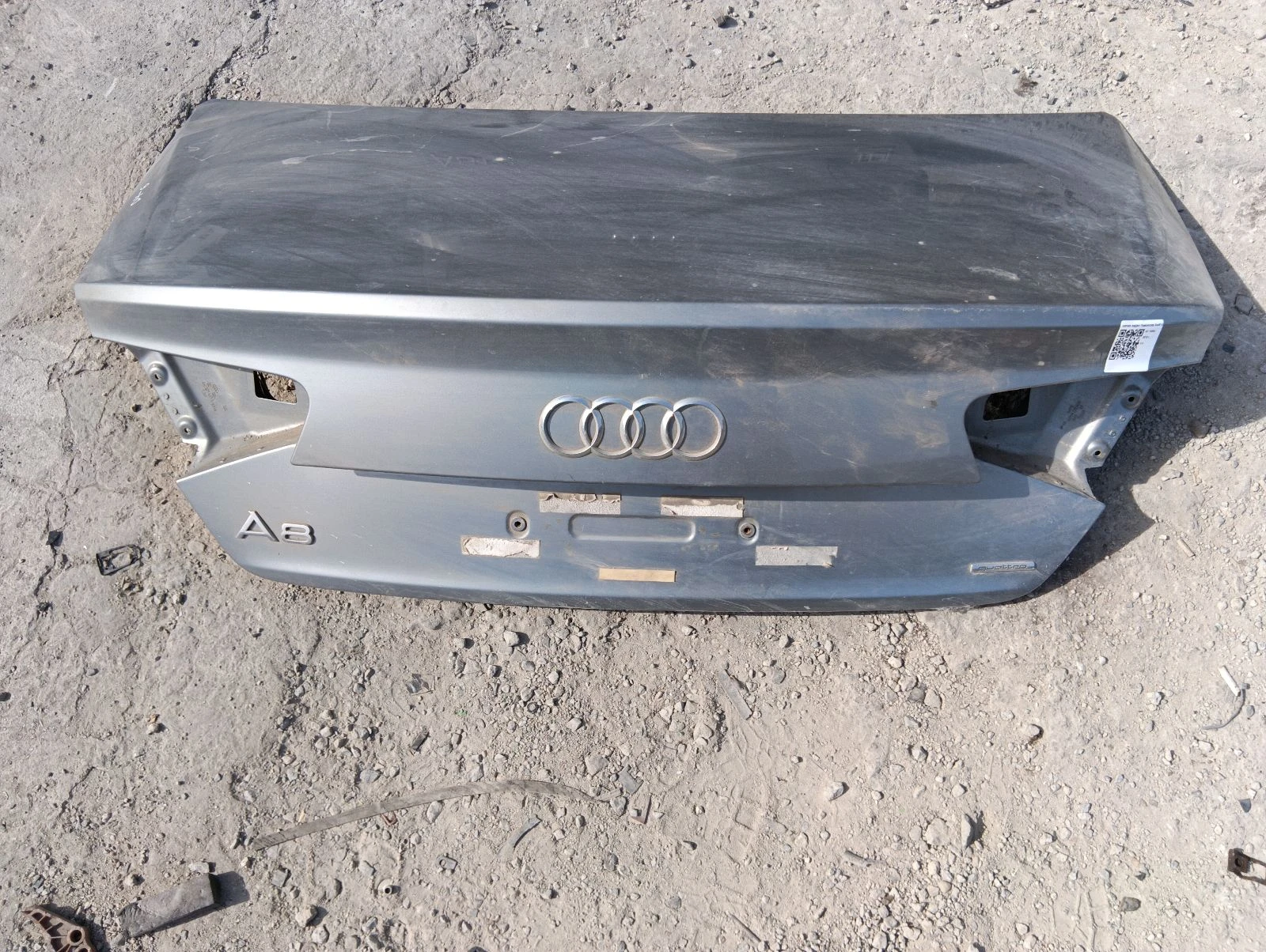 капак заден тъмносив Audi A8