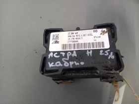 ЕСП (esp) сензор Опел Астра Н кабрио 1.9цдти