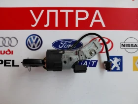 ����� �� �������� �� 9649781080 ��������� ���� �� CITROEN C4 GRAND PICASSO  N0502073