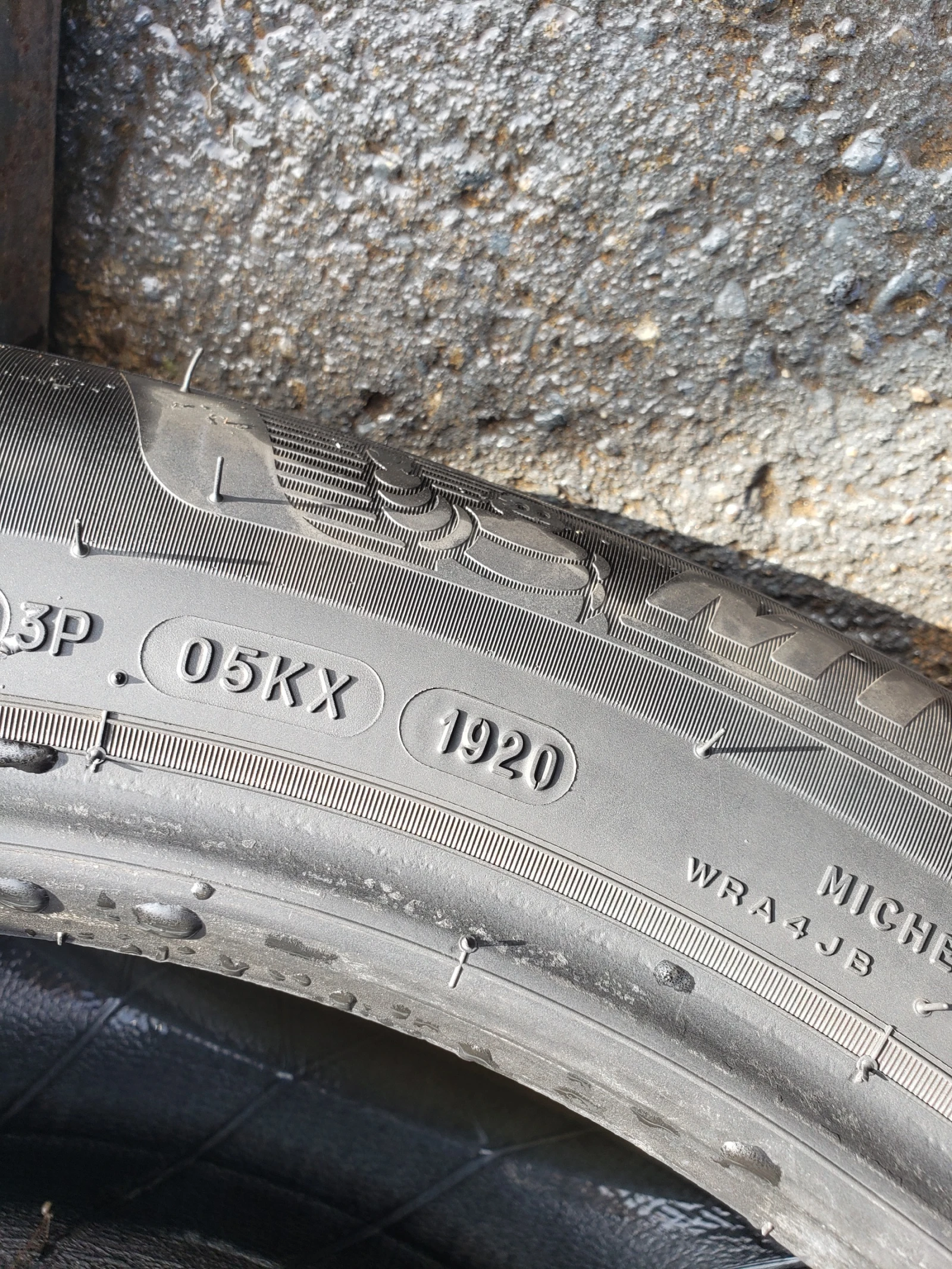  225/55R16 | Mobile.bg   6