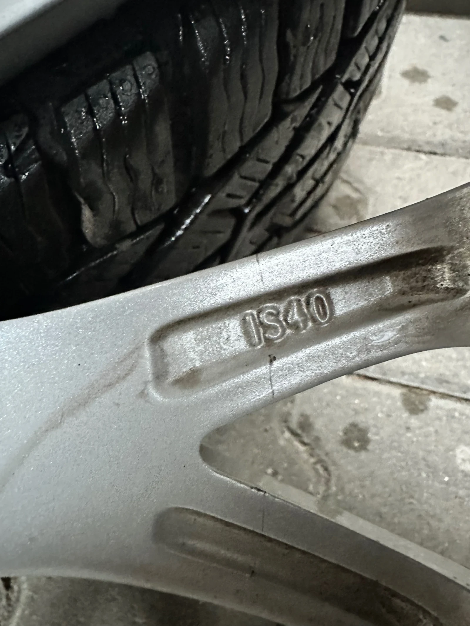 Гуми с джанти Други 205/50R17, снимка 7 - Гуми и джанти - 54159760