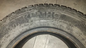  225/70R15 | Mobile.bg    4