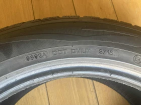  225/50R17 | Mobile.bg    5