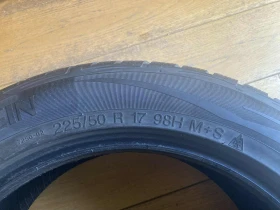 225/50R17 | Mobile.bg    4