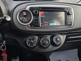 Toyota Yaris 1.3VVT I  "SOL"с камера, снимка 10