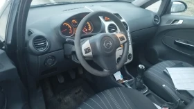 Opel Corsa 1.2, снимка 5