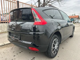 Citroen C4 1, 600 EURO4 , снимка 7