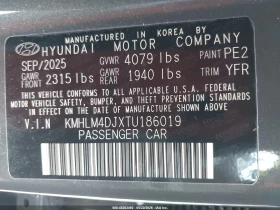 Hyundai Elantra 2026 HYUNDAI ELANTRA HYBRID BLUE, снимка 9