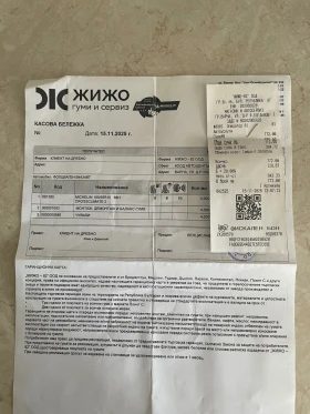 VW Polo, снимка 16