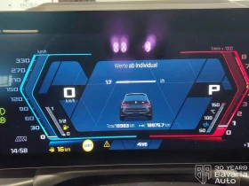 BMW M3 Competition xDrive Touring Sportautomatic, снимка 10