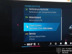 BMW M3 Competition xDrive Touring Sportautomatic, снимка 13
