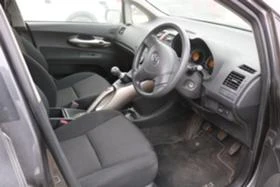 Toyota Auris 1.4 VVTi - [11] 