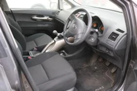 Toyota Auris 1.4 VVTi - [10] 