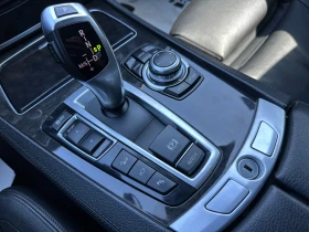 BMW 740 3.0i 320 .. | Mobile.bg    13