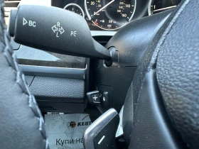 BMW 740 3.0i 320 .. | Mobile.bg    16
