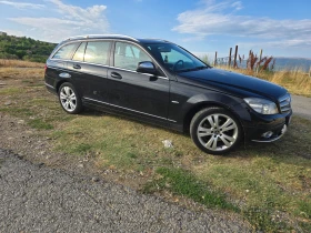 Mercedes-Benz C 220 CDI AVANTGARDE * 646 | Mobile.bg    16