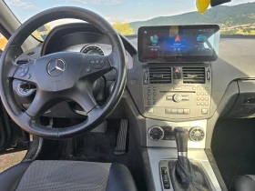 Обява за продажба на Mercedes-Benz C 220 CDI AVANTGARDE * 646 ~9 900 лв. - изображение 7