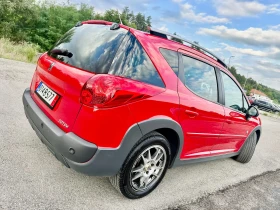 Обява за продажба на Peugeot 207 1.6HDI* KOJA* PANORAMA* REALNI KM*  ~6 555 лв. - изображение 5
