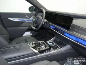 BMW 750 e xDrive Sportautomatic - 159650 лв. / 81627.75 € - 14384014 7