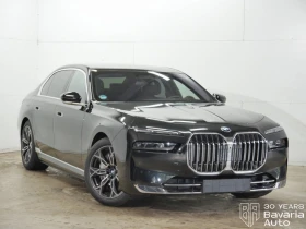 BMW 750 e xDrive Sportautomatic - 159650 лв. / 81627.75 € - 14384014 4