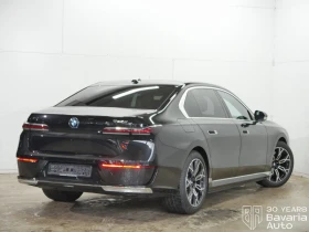 BMW 750 e xDrive Sportautomatic - 159650 лв. / 81627.75 € - 14384014 3