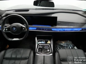 BMW 750 e xDrive Sportautomatic - 159650 лв. / 81627.75 € - 14384014 6