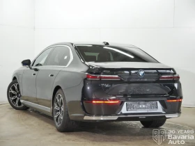 BMW 750 e xDrive Sportautomatic - 159650 лв. / 81627.75 € - 14384014 2