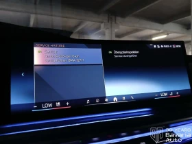 BMW 750 e xDrive Sportautomatic - 159650 лв. / 81627.75 € - 14384014 12