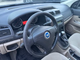 Обява за продажба на Fiat Croma 1, 9 Multijet 150 ~2 499 лв. - изображение 8 | Auto.bg Обява за продажба на Fiat Croma 1, 9 Multijet 150 ~2 499 лв. - изображение 8