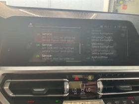 BMW 330 BMW 330d xDrive M Sport* АВТОФИНАНСИРАНЕ*  - 48500 лв. / 24797.66 € - 22199671 10