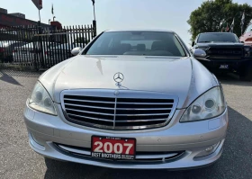 Mercedes-Benz S 550 АВТОКРЕДИТ* ЦЕНА БЕЗ АНАЛОГ*  - 7999 € / 15644.68 лв. - 76774948 6