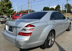 Mercedes-Benz S 550 АВТОКРЕДИТ* ЦЕНА БЕЗ АНАЛОГ*  - 7999 € / 15644.68 лв. - 76774948 4