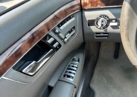 Mercedes-Benz S 550 АВТОКРЕДИТ* ЦЕНА БЕЗ АНАЛОГ*  - 7999 € / 15644.68 лв. - 76774948 12
