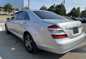 Mercedes-Benz S 550 АВТОКРЕДИТ* ЦЕНА БЕЗ АНАЛОГ*  - 7999 € / 15644.68 лв. - 76774948 2