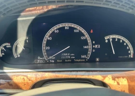 Mercedes-Benz S 550 АВТОКРЕДИТ* ЦЕНА БЕЗ АНАЛОГ*  - 7999 € / 15644.68 лв. - 76774948 11