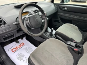 Citroen C4 1, 600 EURO4  - 1999 € / 3909.70 лв. - 62289832 8