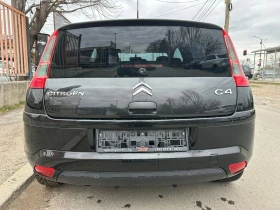 Citroen C4 1, 600 EURO4  - 1999 € / 3909.70 лв. - 62289832 6