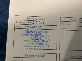 Lexus RC 300h Executive | Mobile.bg � ����� ������ 14